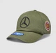 Бейсболка Mercedes-Benz AMG Special Edition George Russell Vintage Find Baseball Cap - изображение 1