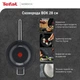 Сковорода ВОК Tefal Nordica 28 см (H8711955) - зображення 2