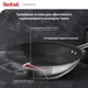 Сковорода ВОК Tefal Nordica 28 см (H8711955) - зображення 8