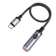 Зажигалка Hoco UA30 Type-с mini (Type-C, портативный прикуриватель) - Черный - изображение 5