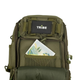 Сумка на плече слінг 6,5л Tribe Sling Pack T-IE-0003 оливкова N - зображення 6