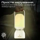 Портативна колонка Promate Campmate-5 5W RGB White - зображення 6