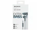 Наушники Sony MDR-XB75AP Black - изображение 2