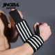 Кистьові бинти Jingba Support 7324B Black-White (U21008) - зображення 2