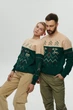 Жіночий новорічний світшот Грудень 3 XL | 50-52 UKRS-8877 UkrGlamour - изображение 6