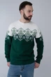 Чоловічий зелений новорічний світшот сніжинка S UKRS-9966 UkrGlamour - изображение 1