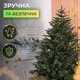 Елка искусственная 2.1 м Буковинская зеленая TD-BUKGR21 - изображение 8
