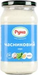 Майонезный соус Руна Чесночный 440 г (40375) - изображение 1