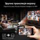 Портативный мини проектор Projector HY300 Ultra HD 4K до 130 дюймов, HDMI, поддержка Android и iOS, Bluetooth 5.0, Wi-Fi 6, мультимедийный домашний кинотеатр - изображение 5