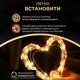 Гирлянда роса 10 метров USB 100 светодиодов для декора окон и стен белый провод желтый - изображение 2