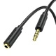 Кабель AUX удлинитель Borofone BL12 (1м) (black) - изображение 1
