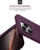 Чохол для смартфона ArmorStandart ICON2 MagSafe для Apple iPhone 16 Pro Plum (ARM81317) - зображення 5