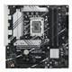 Материнська плата Asus Prime B760M-Plus Socket 1700 - зображення 6