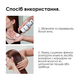 Профессиональный мусс L'Oreal Professionnel Tecni.art Volume Extra Full для придания объема волосам очень сильной фиксации 250 мл (30165120) - изображение 5
