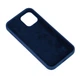 Магнітний чохол XON PhoneCase Magnetic для iPhone 12 Pro (PCMD1112300S 8536) Синій - зображення 4