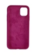 Магнитный чехол XON PhoneCase Magnetic для iPhone 11 (PCMD1111100F 8680) Розовый - изображение 3