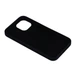 Магнитный чехол XON PhoneCase Magnetic для iPhone 13 (PCMD1113100B 8390) Черный - изображение 4