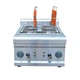 Макаронна плита 4x кошик CUKUS FY-4M 4000W - изображение 2