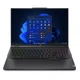 Lenovo Legion Pro 5 16” WQXGA (2560×1600)/Ryzen 9-7945HX/32 GB DDR5/ RTX 4070 - изображение 1