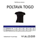 Футболка жіноча Poltava to go "Леся УКраїнка" XL Біла - зображення 3