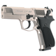 Пістолет пневматичний Umarex Walther CP88 Nickel 4,5 мм 416.00.03 - зображення 3