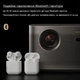 Проектор XGIMI H6 Pro Grey 4K лазерний DLP 3D Android з Bluetooth - зображення 13
