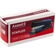 Степлер AXENT 25арк. №24/6 4925-01-A Exakt-2 металевий чорний /4925-01-A/ - зображення 4