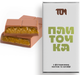 Плиточка Том с фисташковой пастой и катаифи 100 г (4820238650855) - изображение 2