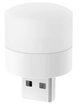 Светлячок LED лампочка ночник Светодиодный USB светильник подсветка UKC - изображение 2