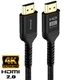 Кабель HDMI на HDMI 4K 60Hz Proove PlayBack (5m, 4K 60Hz, HDMI2.0). Black - изображение 1
