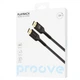 Кабель HDMI на HDMI 4K 60Hz Proove PlayBack (5m, 4K 60Hz, HDMI2.0). Black - изображение 5