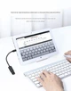 Кабель UGREEN Micro-USB - OTG USB 2.0 круглый 25 см (US133 ) - изображение 2