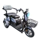 Электроскутер трехколесный Crosser TR1 1000W 20AH (TR-1001) Серый - изображение 2