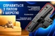 Вертикальный пылесос Sokany SK-3378 для сухой уборки с питанием от сети 2000 Вт - изображение 10