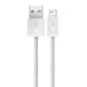 Кабель Baseus Dynamic Series Fast Charging Data Cable USB to Lightning 2.4A 2m White (CALD000502) - зображення 3
