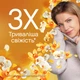 Кондиционер для белья Lenor Ванільна орхідея та золотий бурштин 2 x 1200 мл (8006540901830) - изображение 4