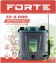 Опрыскиватель аккумуляторный Forte CF-5 PRO 5 л (BP141016) - изображение 3