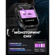 Розумний смарт годинник Smart Space Pro - зображення 10