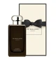 Одеколон унисекс Jo Malone Cypress & Grapevine 100 мл - изображение 1
