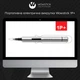 Електрична викрутка з набором біт Wowstick Try 1P+ 20 в 1 - зображення 2