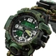 Подарунковий набір BESTA Box Military Light з компасом Темно-зелений (3363) - изображение 5