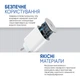 Зарядний пристрій для смартфона та планшета, AMHJ83 20W White USB-C Power Adapter з кабелем USB-C to USB-C в комплекті, підтримка Power Delivery та Quick Charge 3.0, швидка зарядка для смартфонів та планшетів, ArmorStandart (ARM77725) - зображення 4