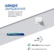 Зарядний пристрій для смартфона та планшета, AMHJ83 20W White USB-C Power Adapter з кабелем USB-C to USB-C в комплекті, підтримка Power Delivery та Quick Charge 3.0, швидка зарядка для смартфонів та планшетів, ArmorStandart (ARM77725) - зображення 7