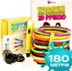 3D-ручка с Эко Пластиком (189м) с Трафаретами и LCD экраном RXstyle Желтая - изображение 1
