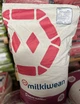 Престартер 5-45 днів 100% із амоксициліном ЕС кін (8002) Мілківін Milkiwean 25кг (Trouw Nutrition, Україна) - зображення 3