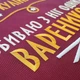 Фартух кухонний жіночий з вишивкою «Чорний пояс з кулінарії» бордовий (0459) - зображення 4