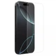 Защитное стекло Nillkin (H+ PRO) для Apple iPhone 16 Pro (6.3") (+ аппликатор) Прозрачный - изображение 3