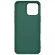 Чохол Nillkin Matte Pro для Apple iPhone 16 Pro (6.3") Зелений / Deep Green - зображення 6