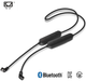 Кабель для наушников KZ Audio APTX Bluetooth Cable - изображение 2