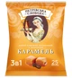 Кофе 3 в 1 со вкусом карамели Петровская Слобода 25 пакетиков - изображение 1